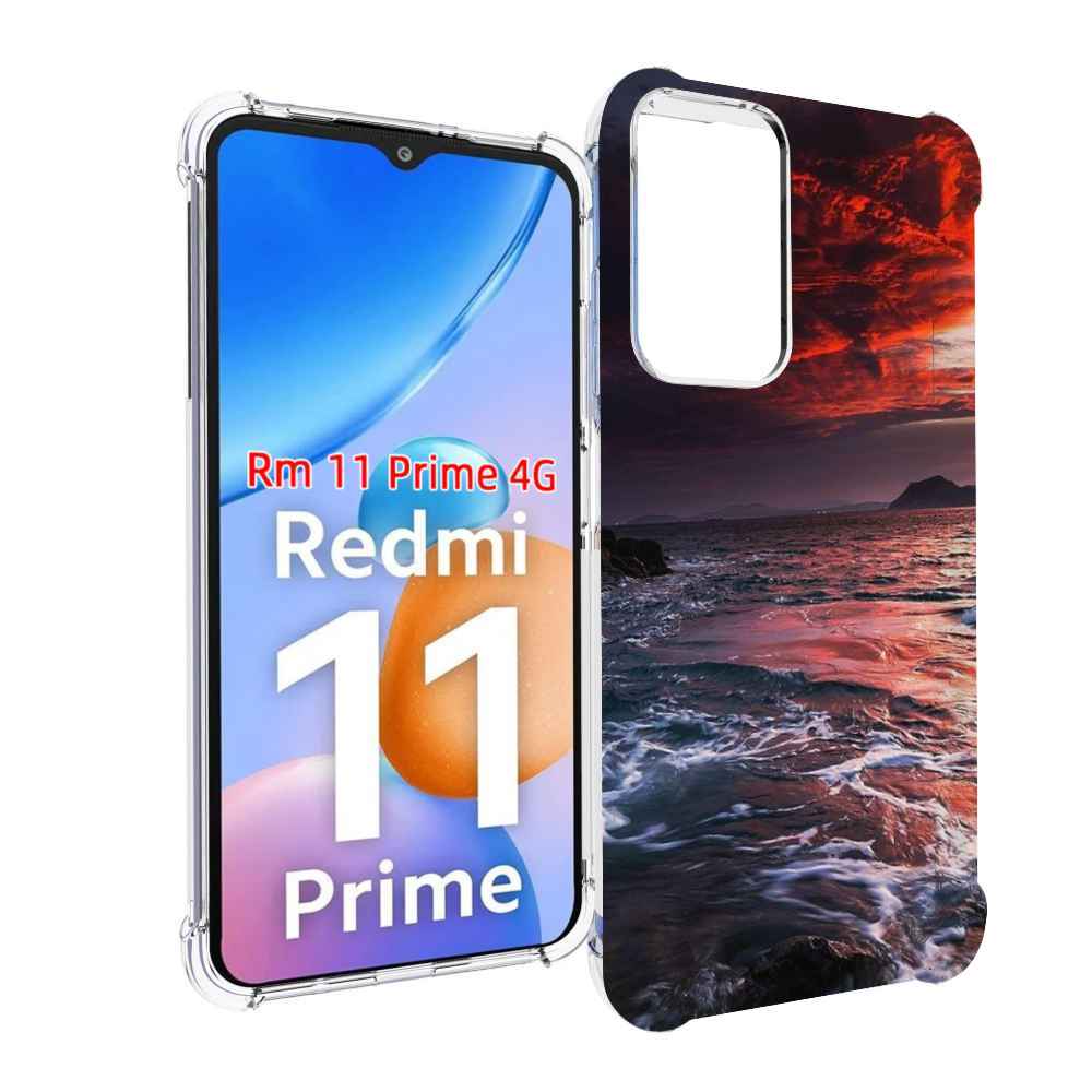 

Чехол MyPads красивый залив для Xiaomi Redmi 11 Prime 4G, Прозрачный, Tocco
