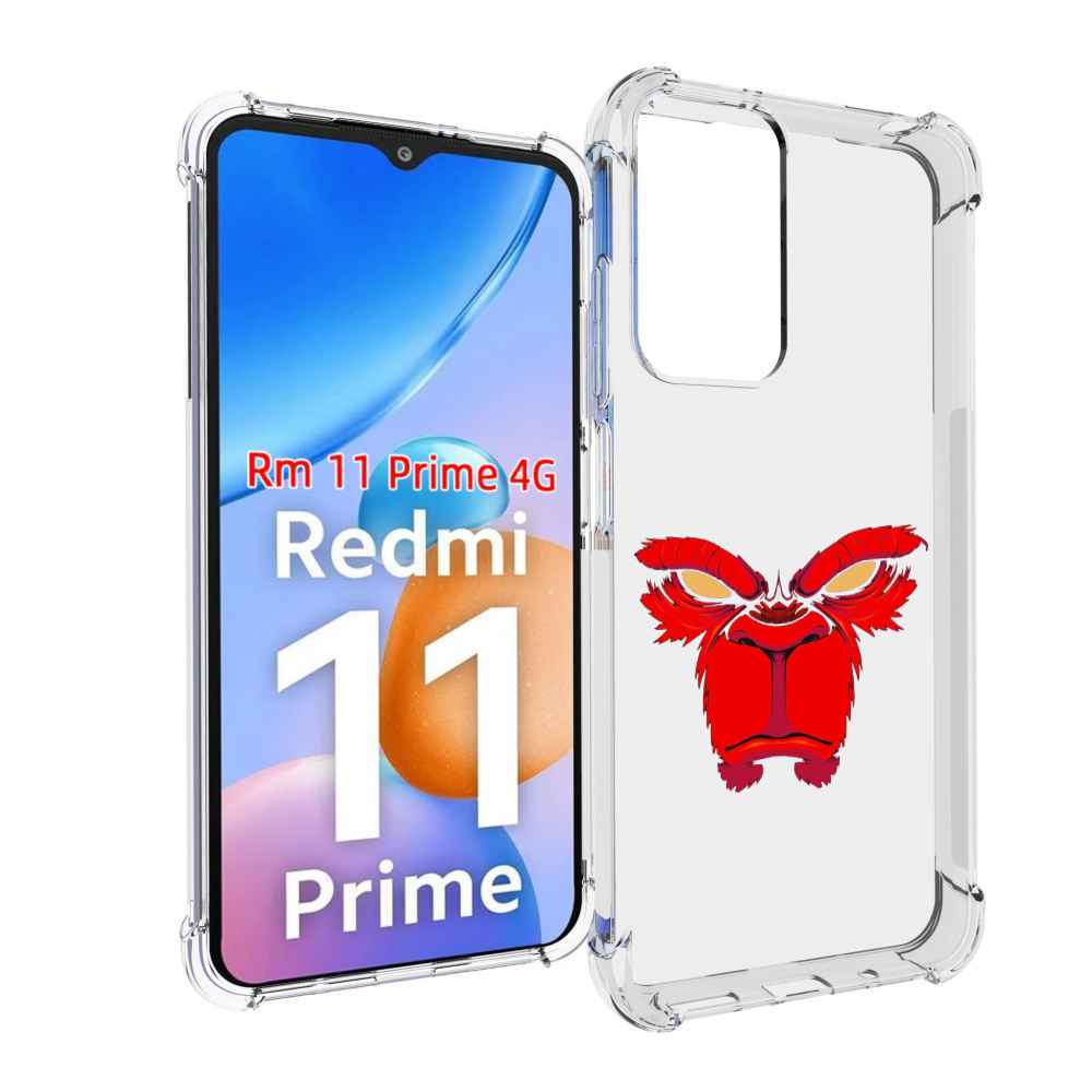 

Чехол MyPads красная обезьяна в темноте для Xiaomi Redmi 11 Prime 4G, Прозрачный, Tocco
