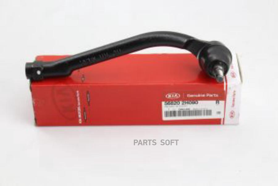 

Наконечник рулевой тяги Hyundai/Kia 56820-2H090, 568202H090