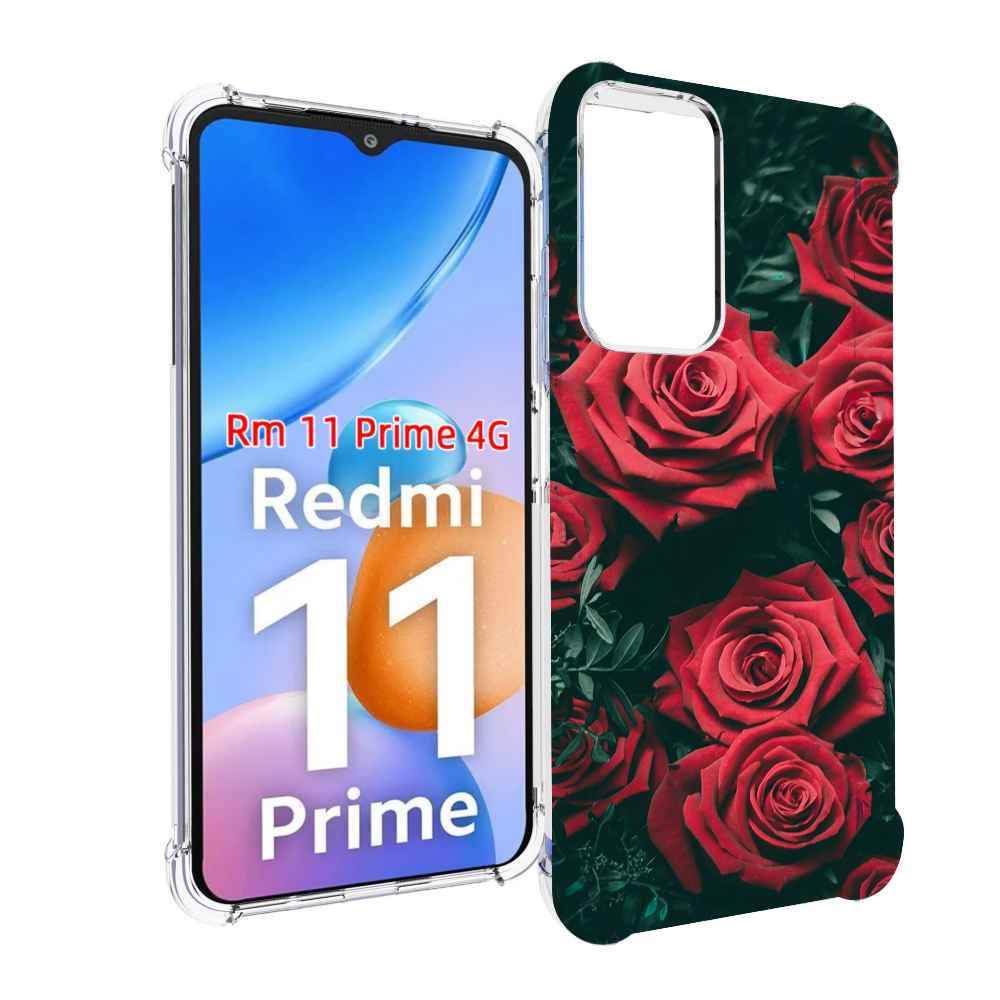 

Чехол MyPads красные-бархатные-розы для Xiaomi Redmi 11 Prime 4G, Прозрачный, Tocco