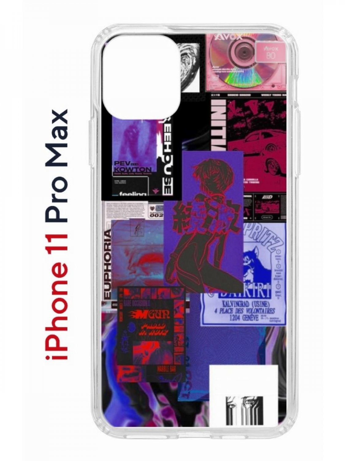 Чехол на iPhone 11 Pro Max Kruche Print Стикеры Киберпанк, бампер с защитой камеры