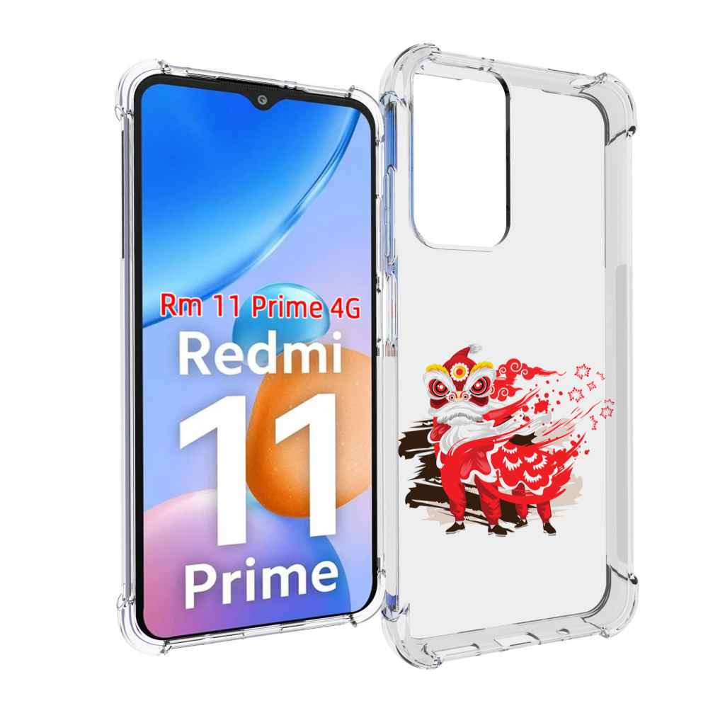 

Чехол MyPads красный-карнавал для Xiaomi Redmi 11 Prime 4G, Прозрачный, Tocco