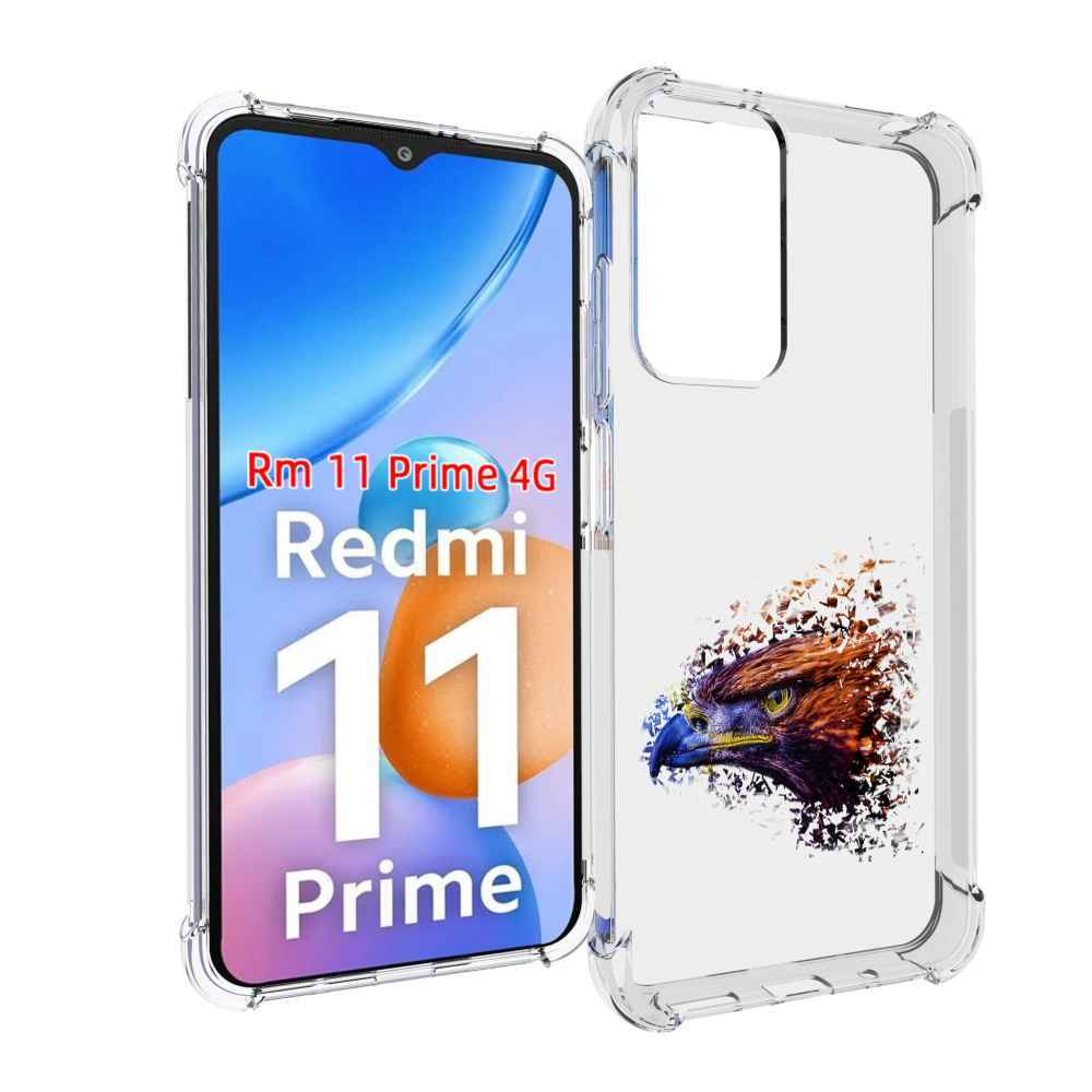 

Чехол MyPads красочный орел для Xiaomi Redmi 11 Prime 4G, Прозрачный, Tocco
