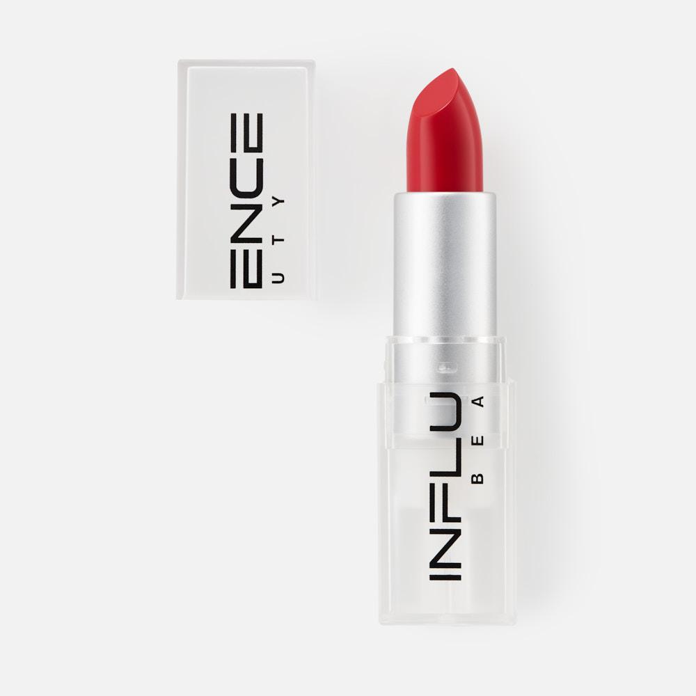 фото Помада для губ influence beauty стик тон 07 4 г