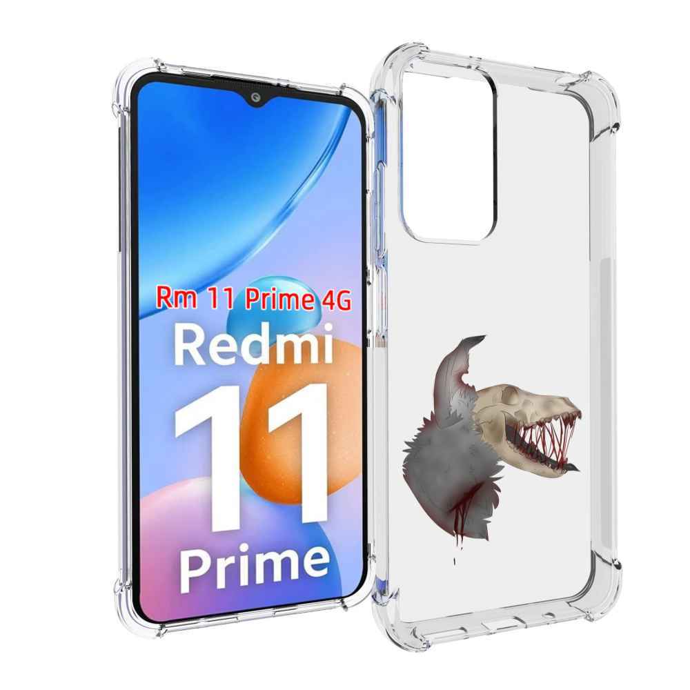 

Чехол MyPads кровавый-череп для Xiaomi Redmi 11 Prime 4G, Прозрачный, Tocco