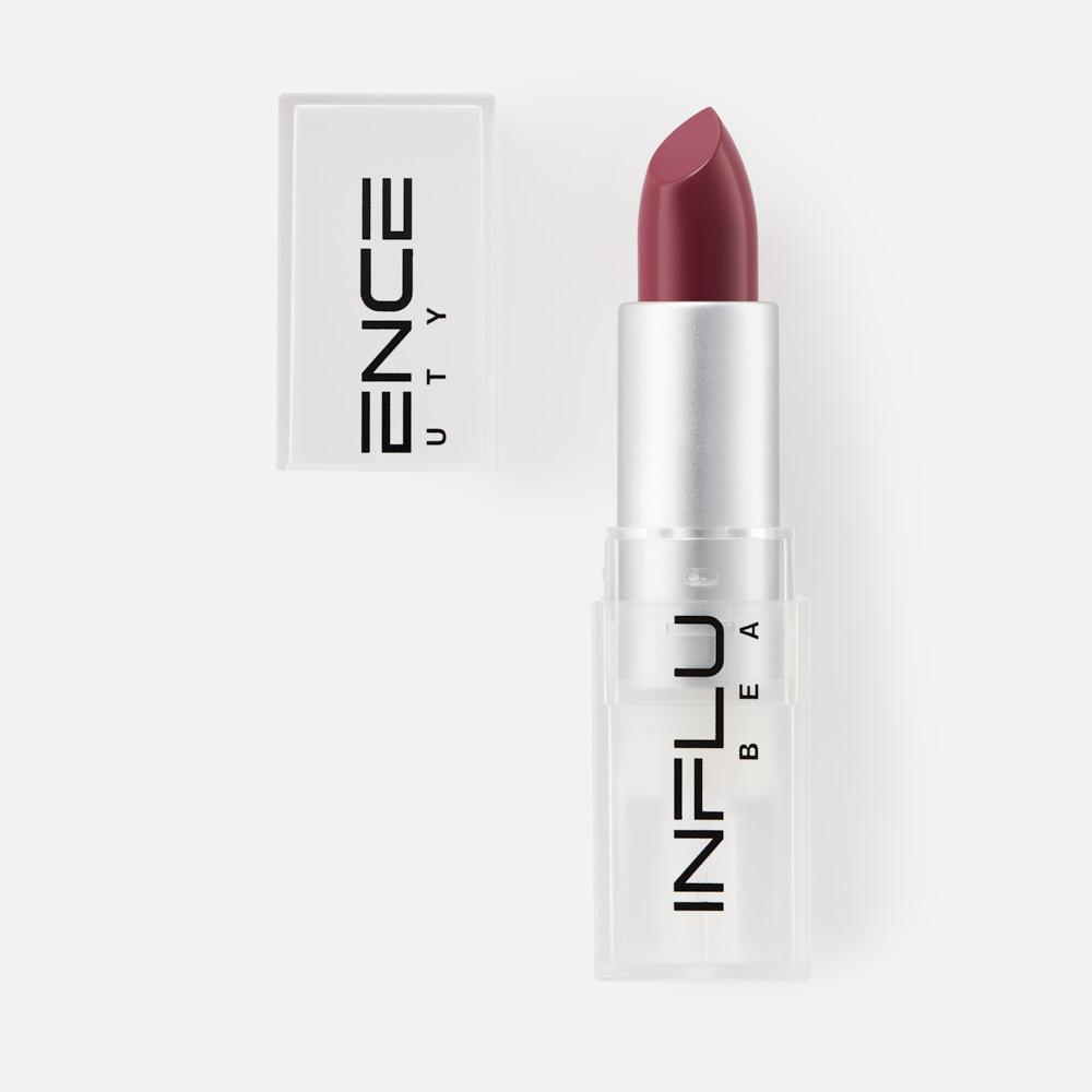 фото Помада для губ influence beauty стик тон 19 4 г