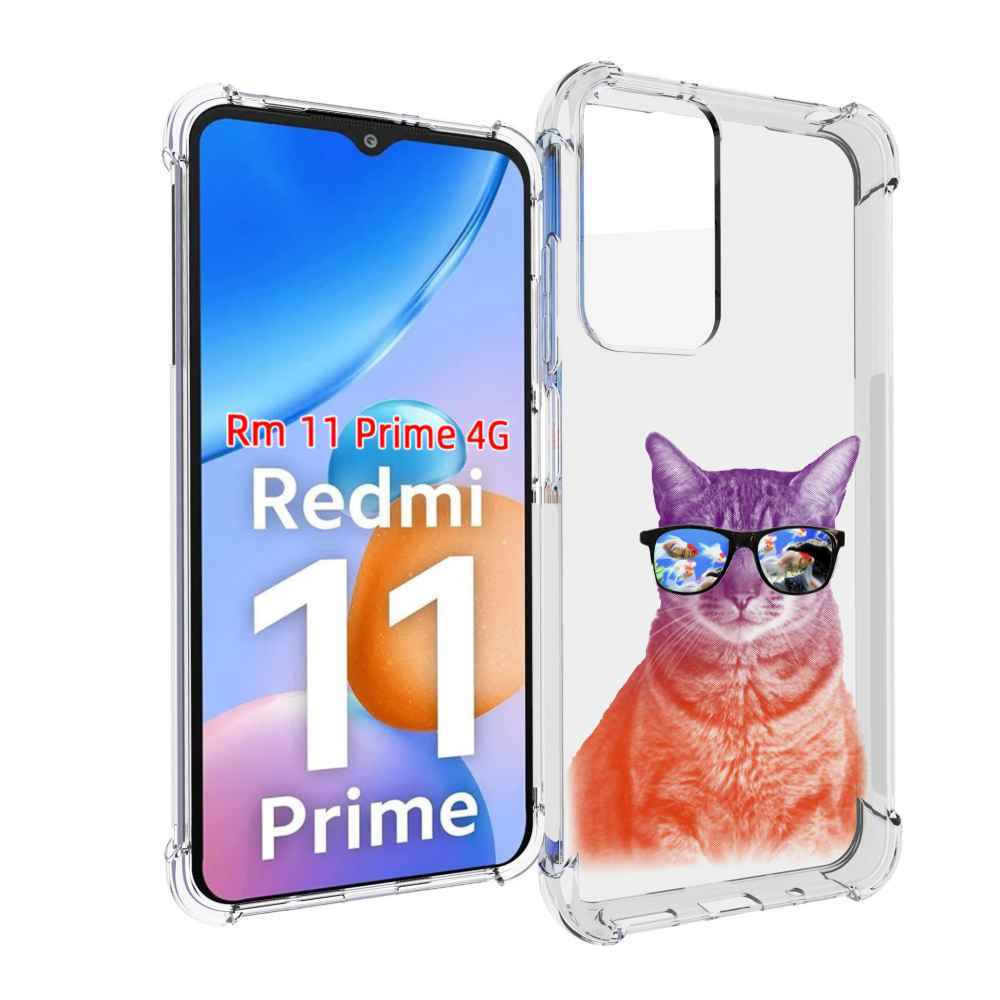 

Чехол MyPads крутой кот-2 для Xiaomi Redmi 11 Prime 4G, Прозрачный, Tocco