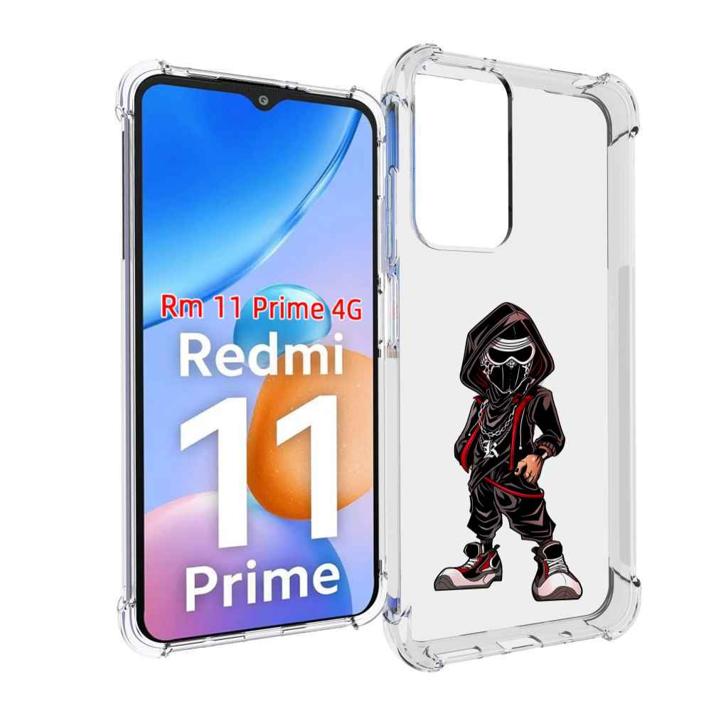 

Чехол MyPads крутой-ниндзя для Xiaomi Redmi 11 Prime 4G, Прозрачный, Tocco