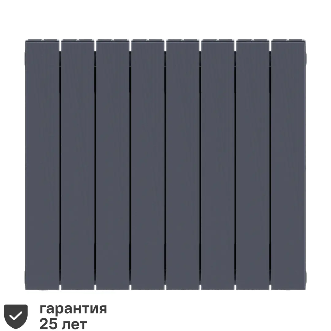

Радиатор Rifar Supremo 500/90 биметалл 8 секций боковое подключение цвет серый