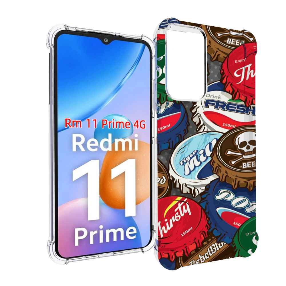 Чехол MyPads крышки от баночек для Xiaomi Redmi 11 Prime 4G