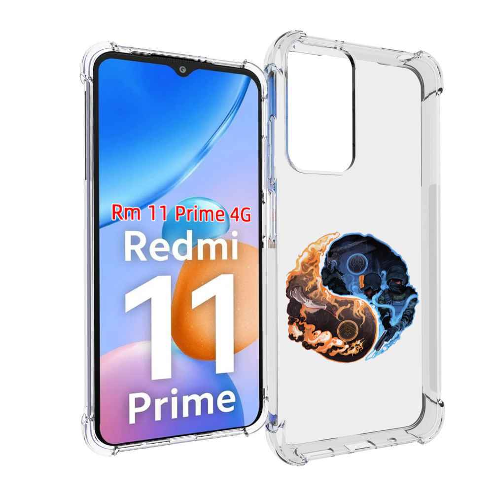 

Чехол MyPads кс-го-инь-янь для Xiaomi Redmi 11 Prime 4G, Прозрачный, Tocco
