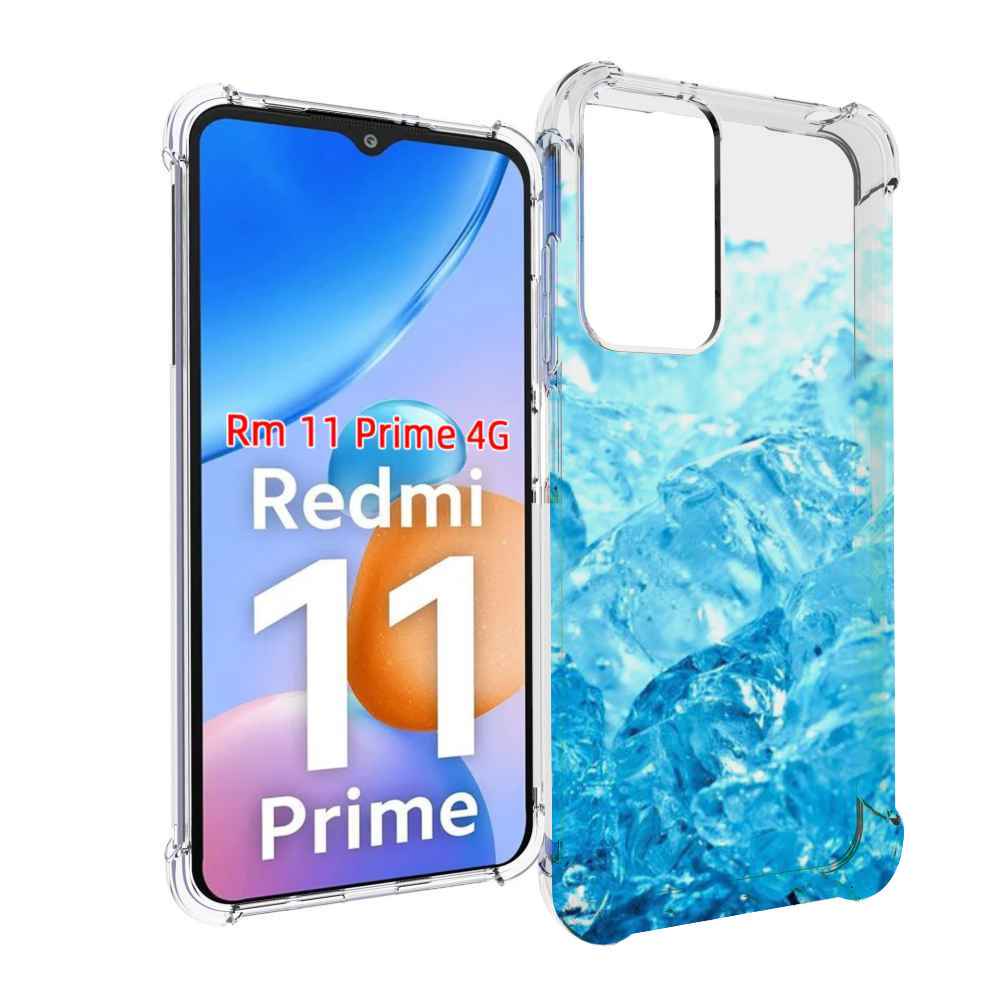 

Чехол MyPads кусочки-льда для Xiaomi Redmi 11 Prime 4G, Прозрачный, Tocco
