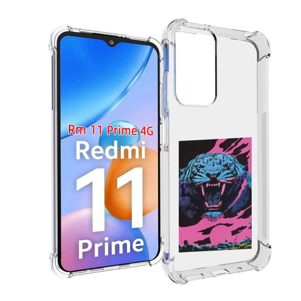 

Чехол MyPads лев с розовыми зубами для Xiaomi Redmi 11 Prime 4G, Прозрачный, Tocco