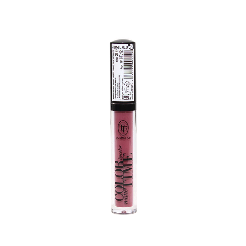 

Помада для губ жидкая TF Cosmetics Matte Color Time т.214