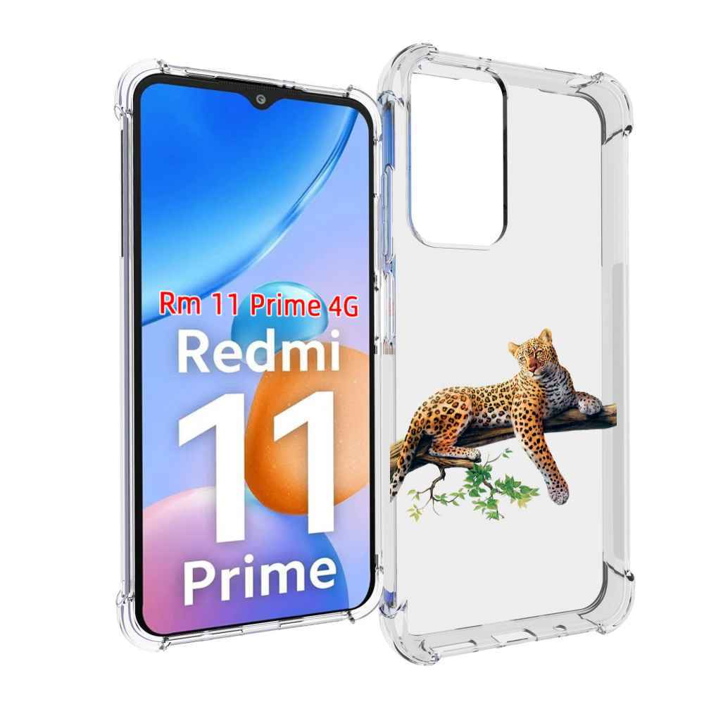

Чехол MyPads леопард-на-дереве детский для Xiaomi Redmi 11 Prime 4G, Прозрачный, Tocco