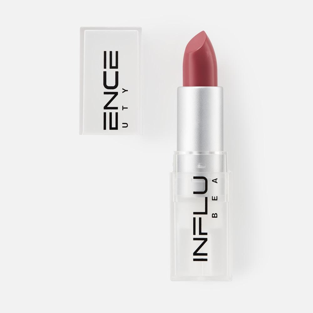 фото Помада-стик для губ influence beauty тон 10 4 г