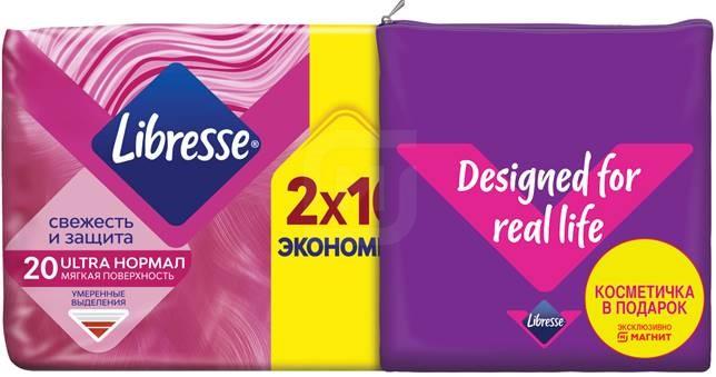 

Прокладки Libresse Ultra Super с косметичкой 16 шт
