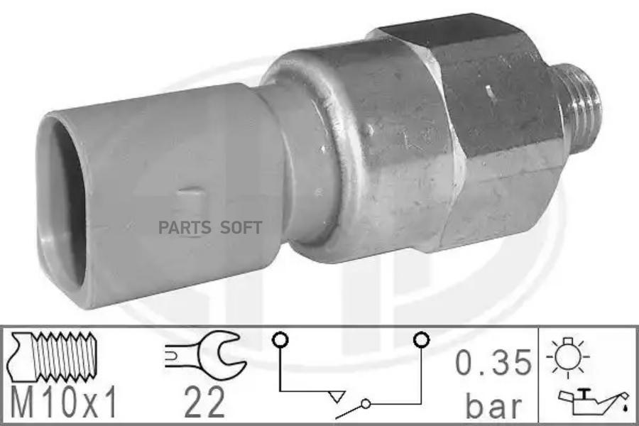 

ERA Датчик масла VW BORAGOLF IV 1.61.8T ERA 330779