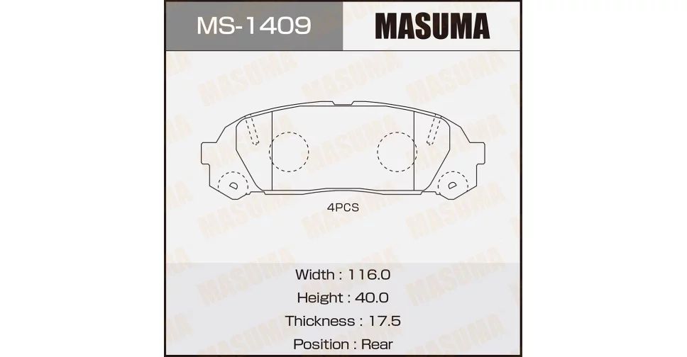 

Тормозные колодки MASUMA дисковые MS-1409