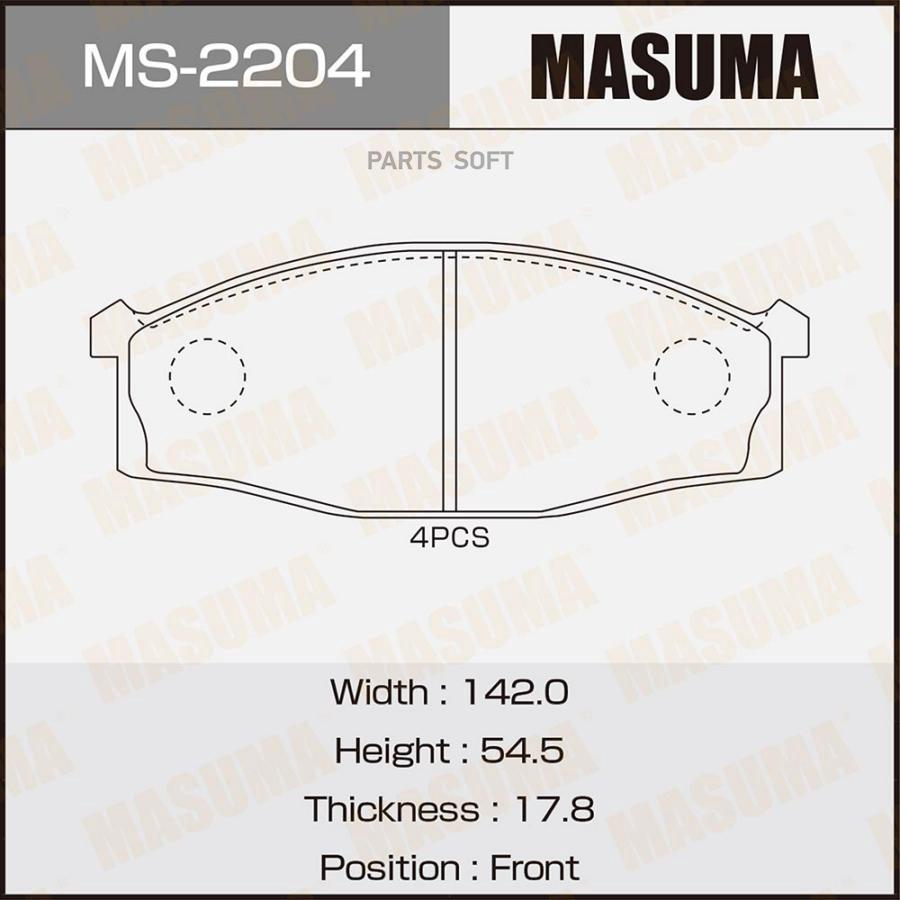 

Тормозные колодки MASUMA дисковые MS-2204