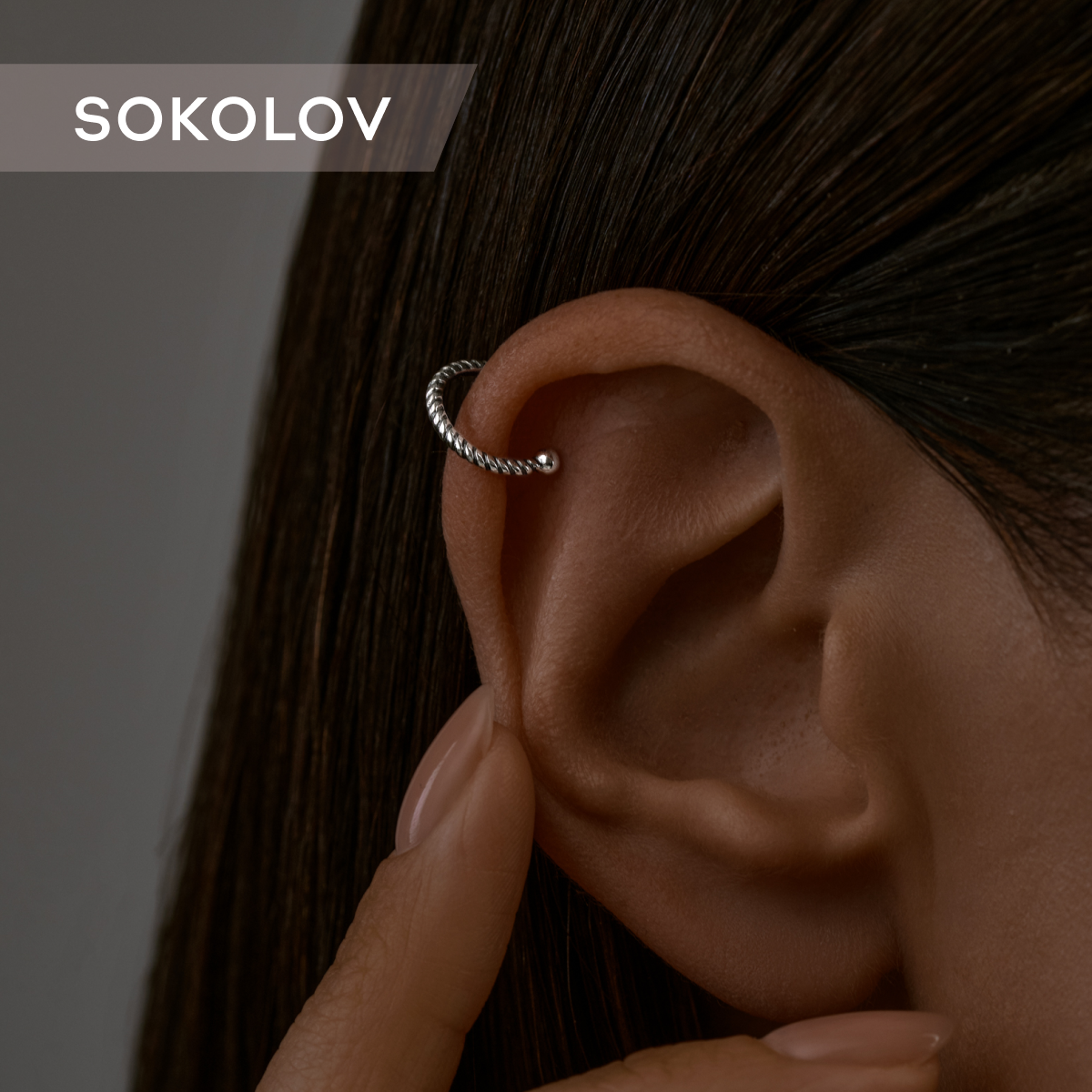 

Моносерьга из серебра SOKOLOV 95170011, 95170011