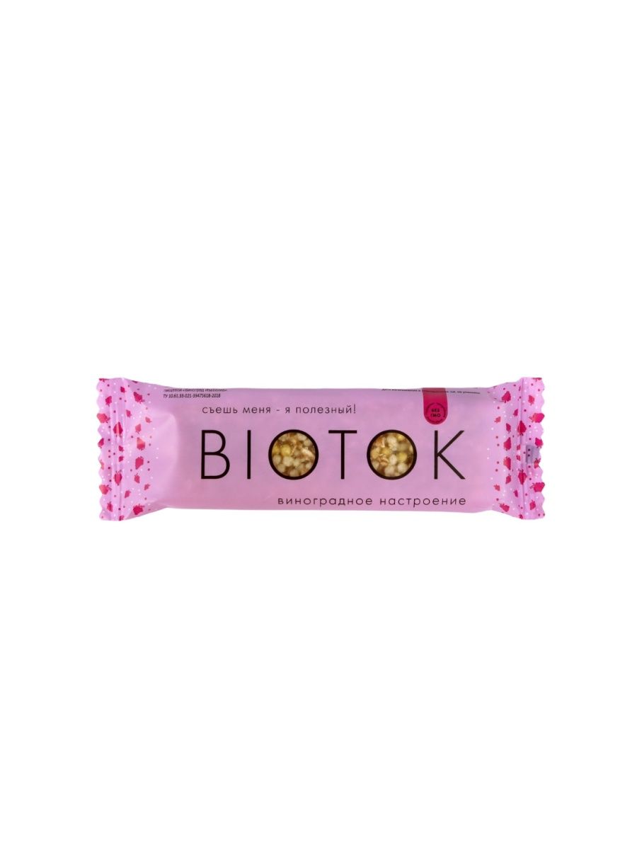 

Мюсли Biotok виноградное настроение, 30 г х 20 шт, Мюсли "Biotok" виноградное настроение, 30 гр(20 шт.в наборе)