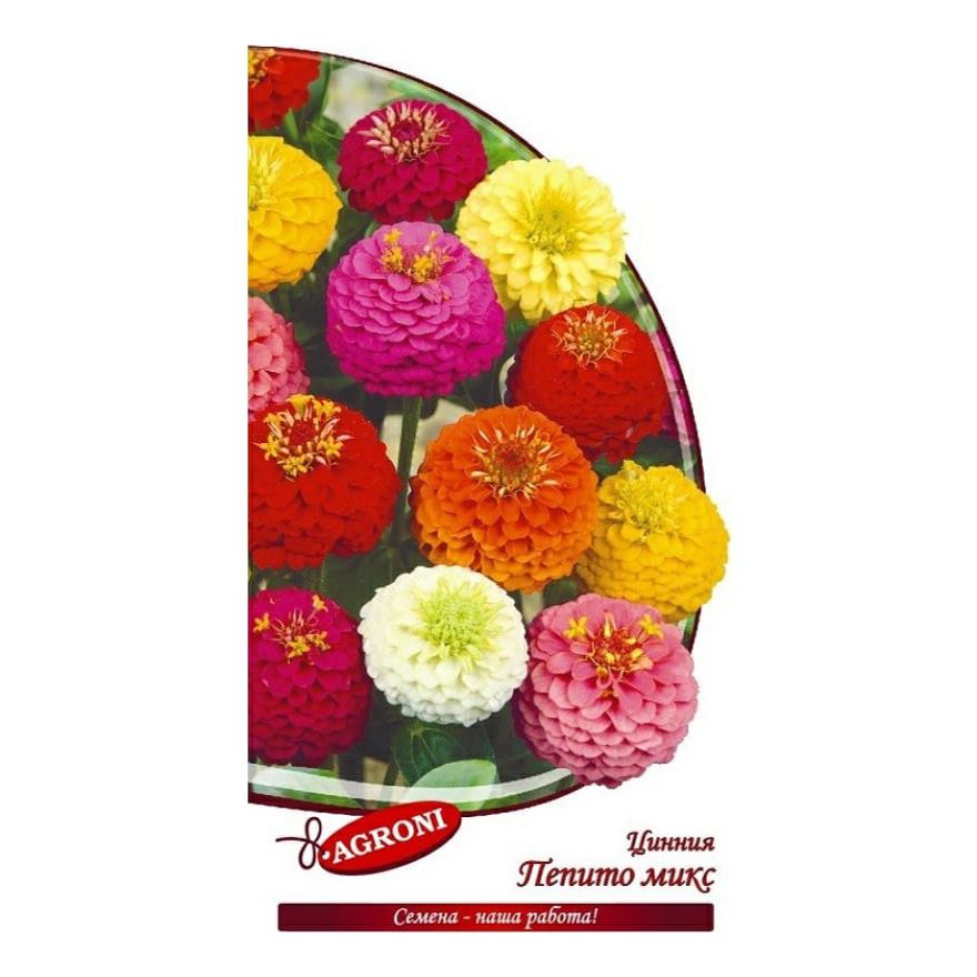

Семена цинния Пепито микс Agroni 1 уп.