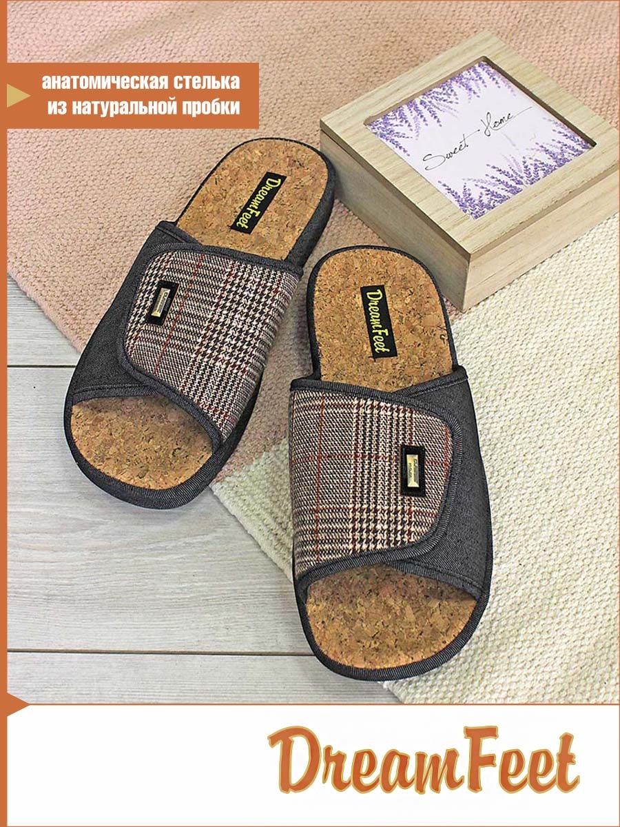 

Тапочки мужские Dream feet SDR-11M черные 42 RU, Черный, SDR-11M