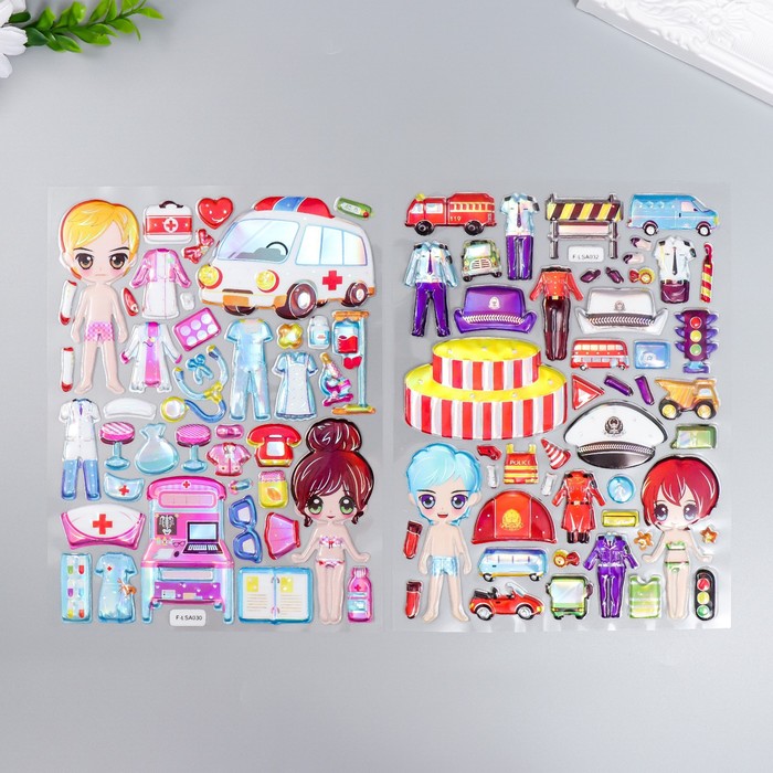 

Наклейка пластик объёмные "Профессии" голография МИКС 26х16 см