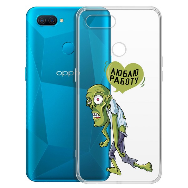 

Чехол-накладка Krutoff Clear Case Люблю Работу для OPPO A12/A11k/A7/A5s, Прозрачный