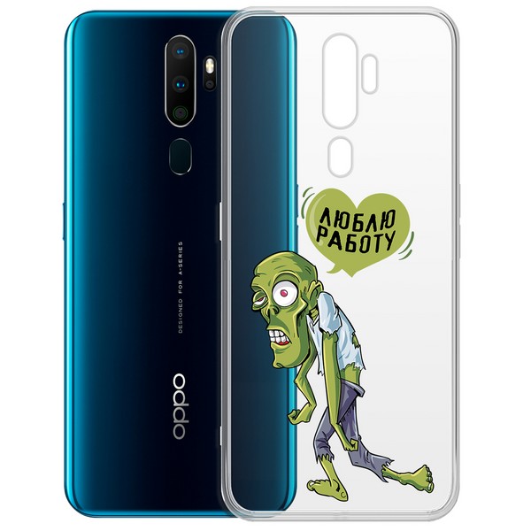 

Чехол-накладка Krutoff Clear Case Люблю Работу для OPPO A5 (2020)/A9 (2020), Прозрачный