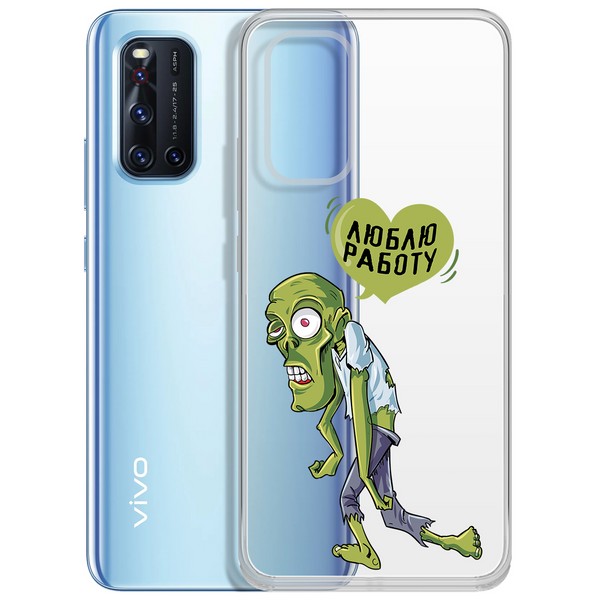 

Чехол-накладка Krutoff Clear Case Люблю Работу для Vivo V19, Прозрачный