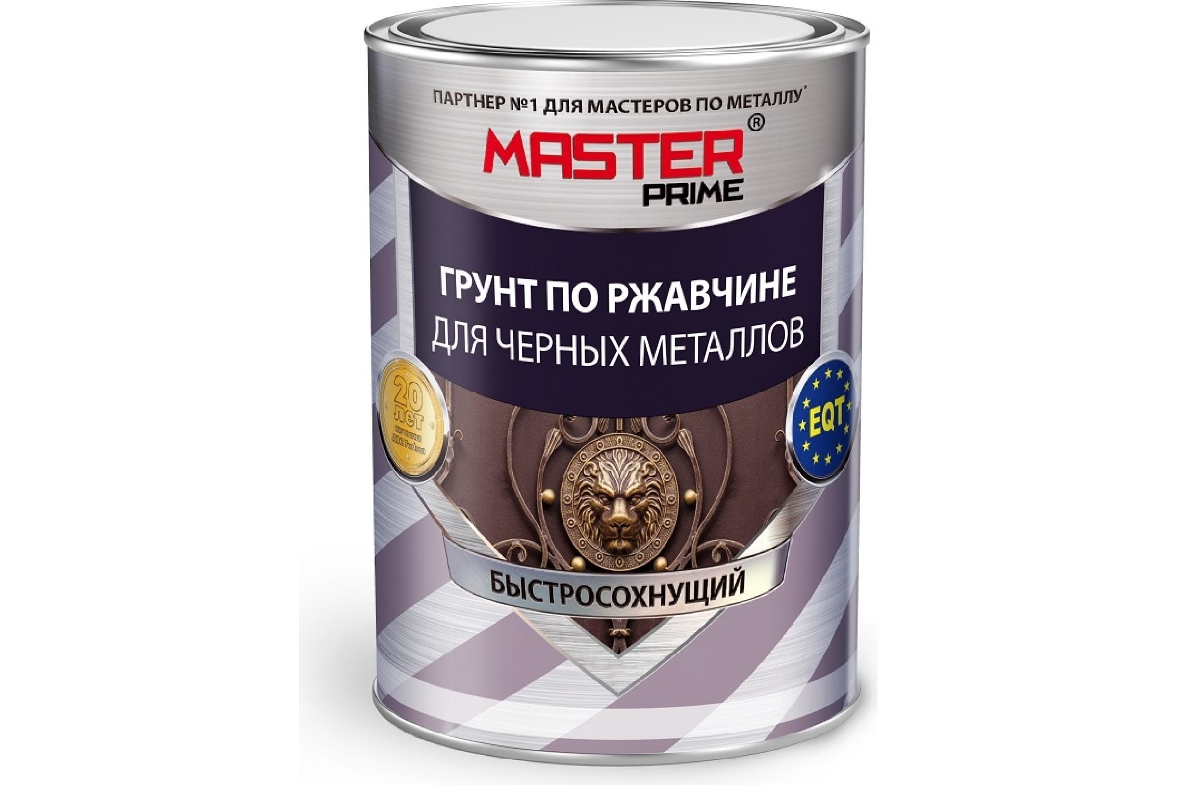 

MASTER PRIME Грунт антикоррозионныйпо ржавчине быстросохнущий красно- 4300003300