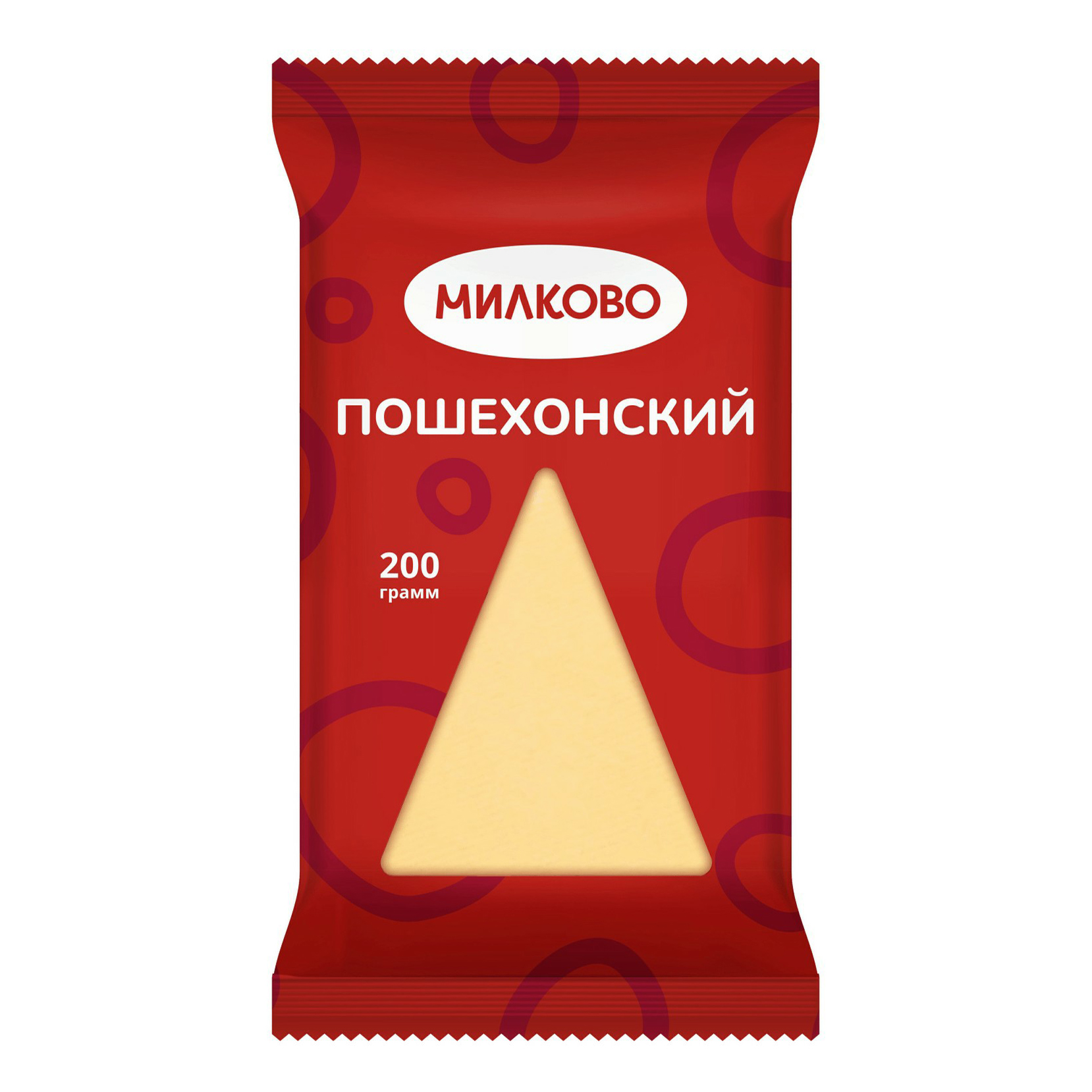 Сыр полутвердый Милково Пошехонский 45% 200 г