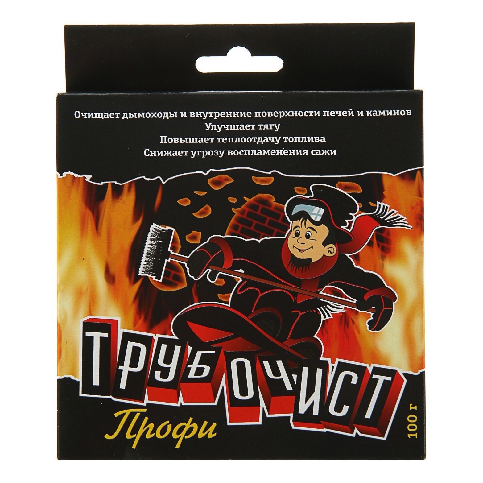 

Порошок для устранения сажи и копоти в трубах и дымоходах Трубочист профи 100 г