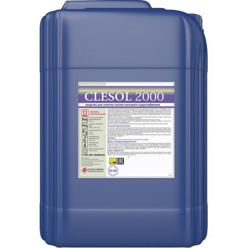 

Моющее средствр Clesol 2000 беспенное кислотно-перекисное 20 кг