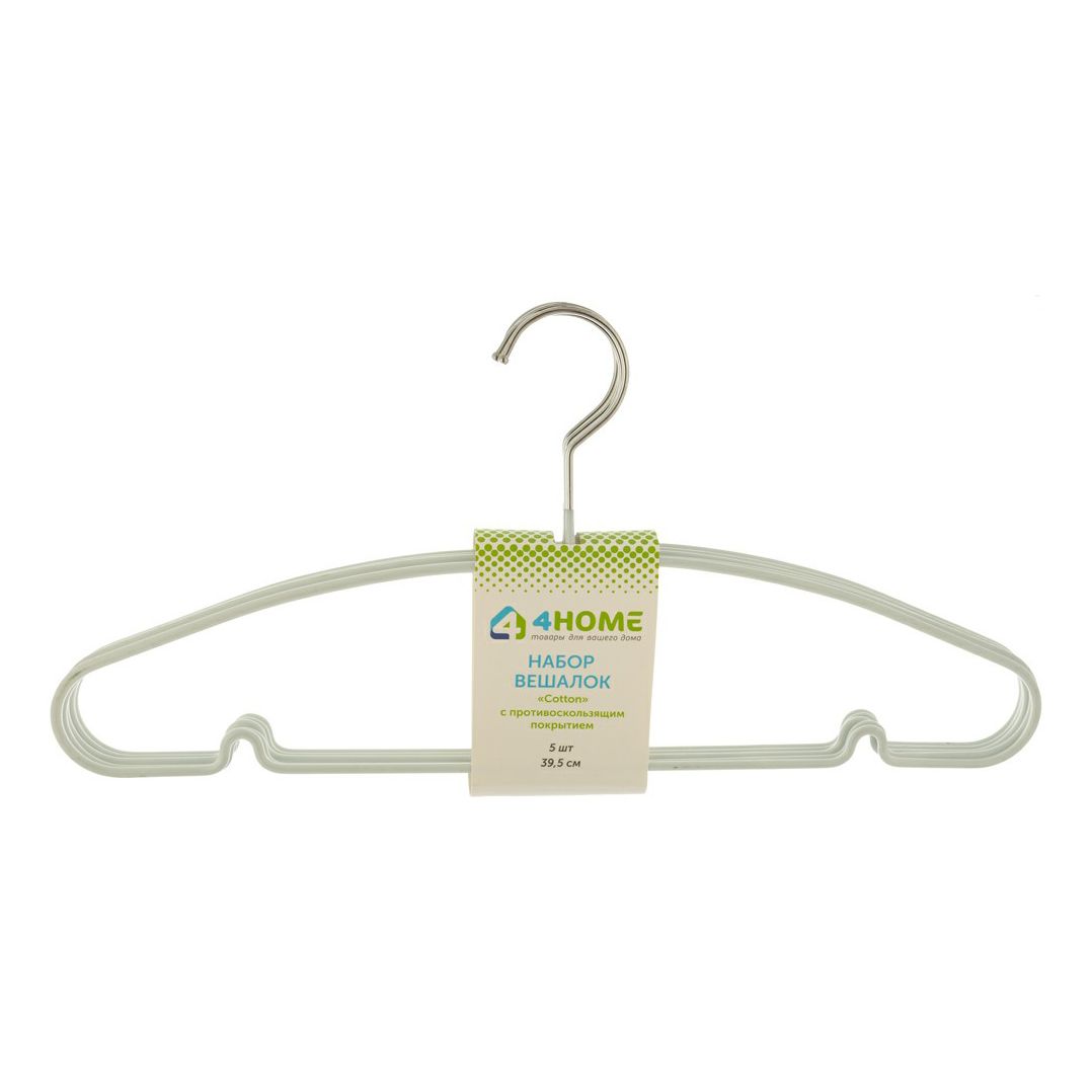 

Вешалки для одежды 4Home Cotton 44,5 см 5 шт, Белый