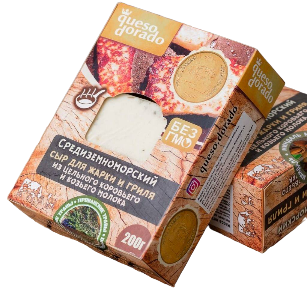 

Сыр полутвердый Queso Dorado Средиземноморский для гриля прованские травы 50% БЗМЖ 200 г