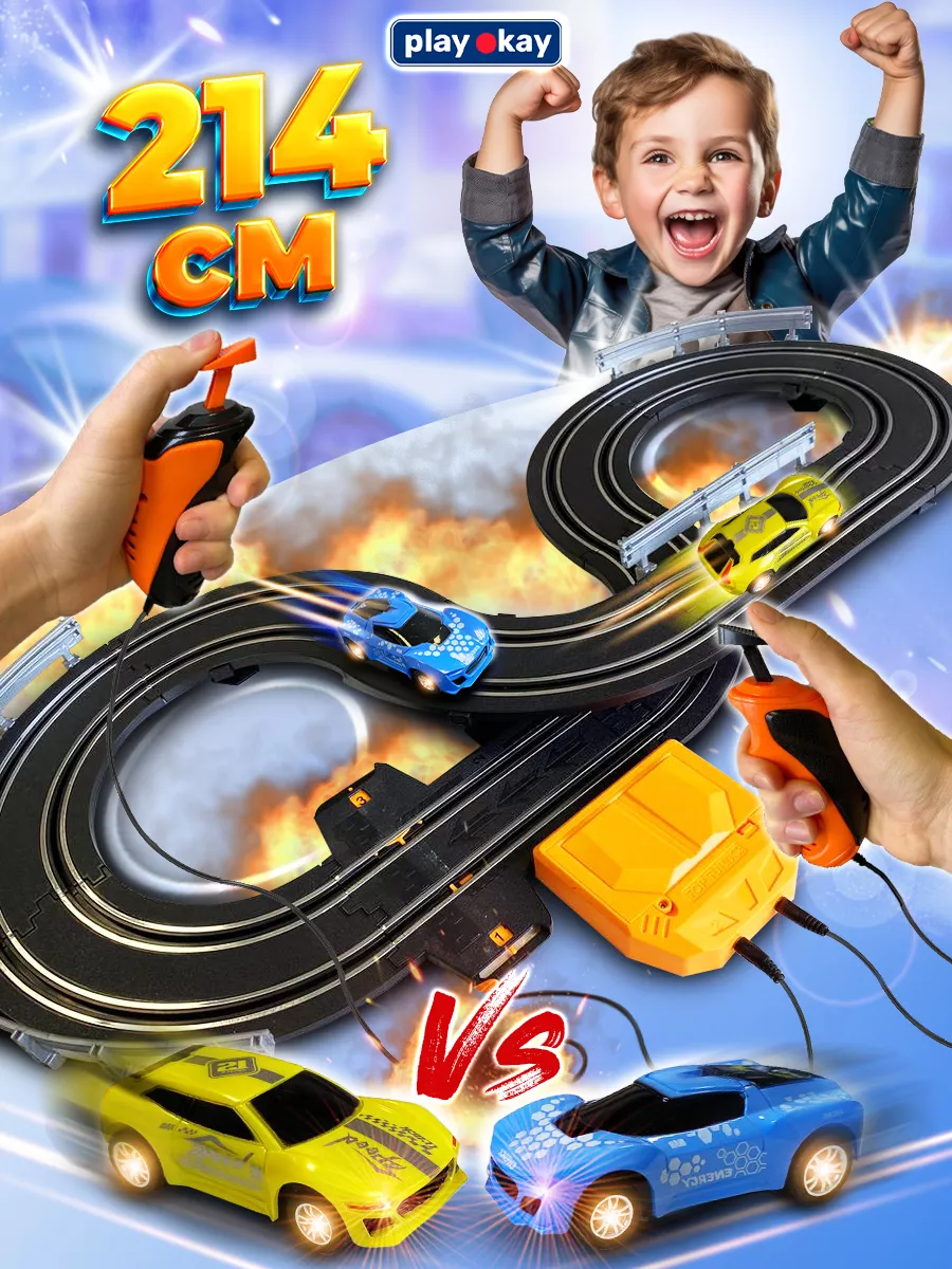 

Автотрек Play Okay Скоростное ралли 214 см, Разноцветный