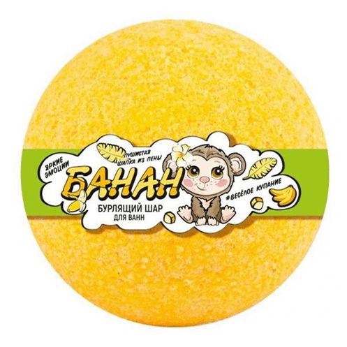 

Пена для ванн L'Cosmetics банан шар 120 г, Желтый