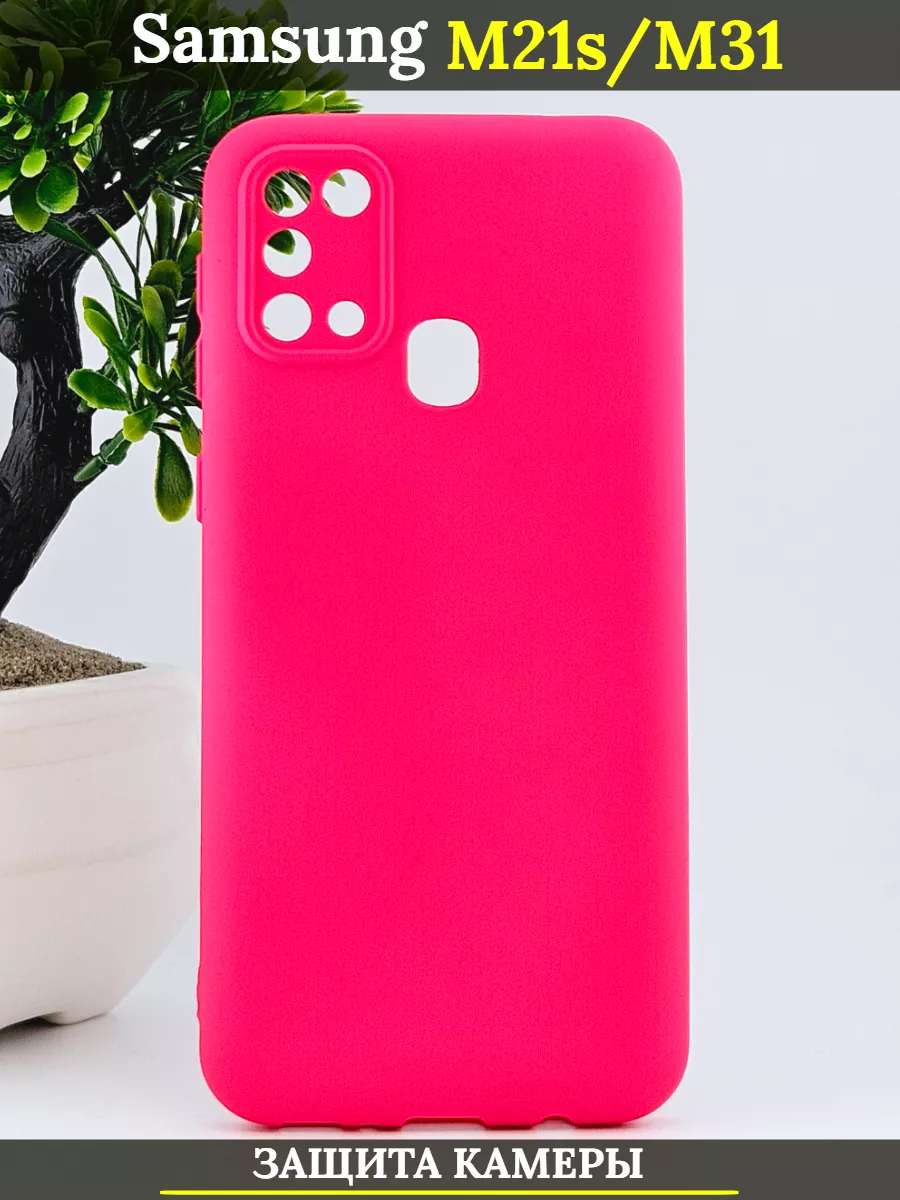 

Чехол силиконовый на Samsung Galaxy F41 / M21s / M31 с защитой камеры, ярко-розовый