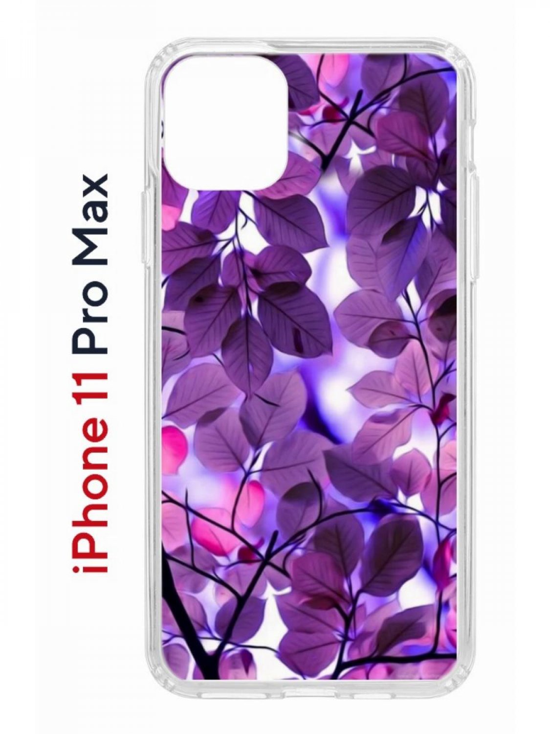 фото Чехол на iphone 11 pro max с принтом kruche print purple leaves, бампер с защитой камеры кruче