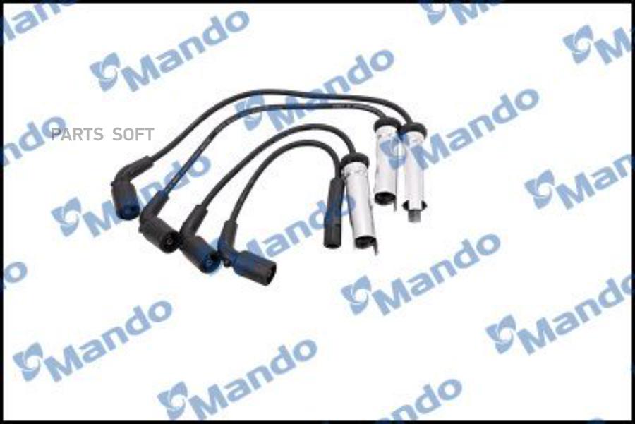 Провода Высоковольтные Mando арт. EWTD00003H