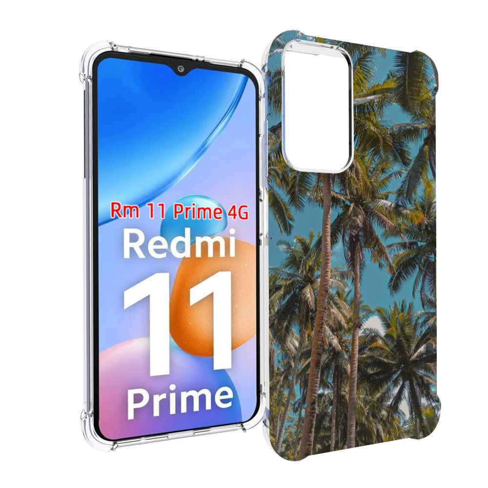 

Чехол MyPads летние пальмы для Xiaomi Redmi 11 Prime 4G, Прозрачный, Tocco