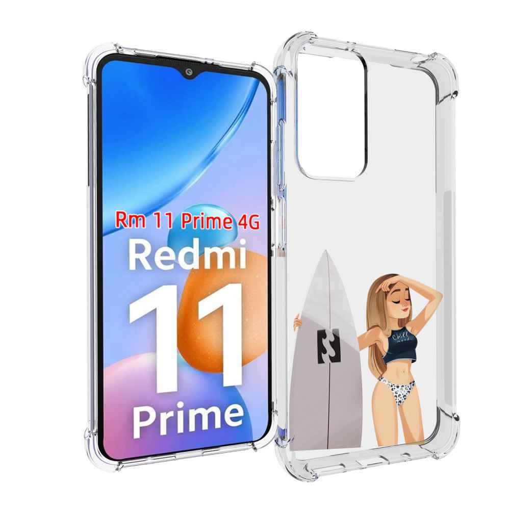 

Чехол MyPads летний-серф для Xiaomi Redmi 11 Prime 4G, Прозрачный, Tocco