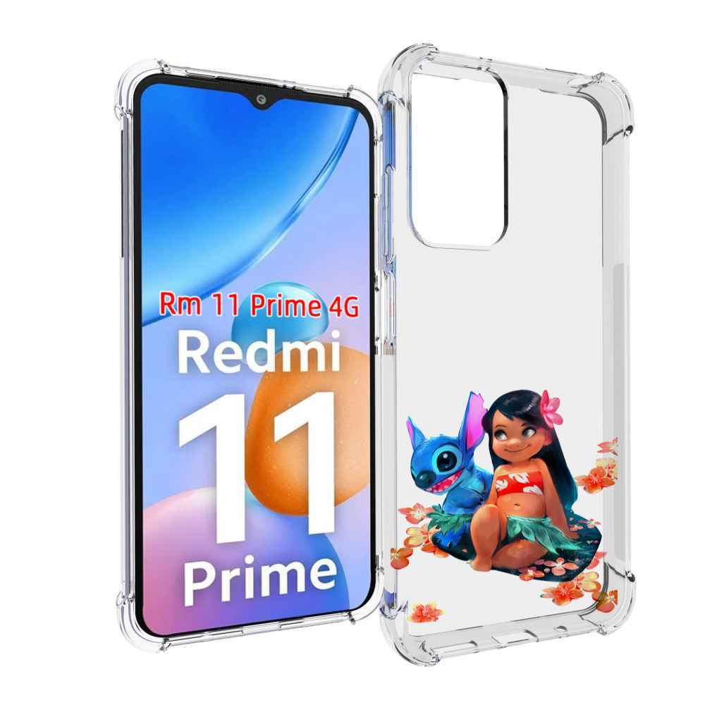 

Чехол MyPads лила-и-стич детский для Xiaomi Redmi 11 Prime 4G, Прозрачный, Tocco