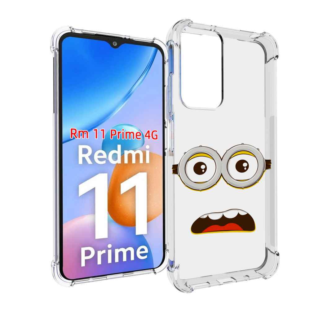 

Чехол MyPads лицо-миньона для Xiaomi Redmi 11 Prime 4G, Прозрачный, Tocco