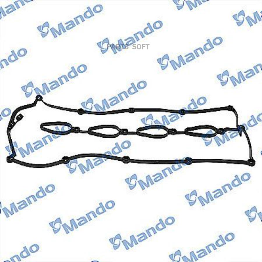 

Прокладка Крышки Клапанной Для, На Хенде/Хендай/Hyundai Starex H-1 (07-) (2.5-A) Mando арт