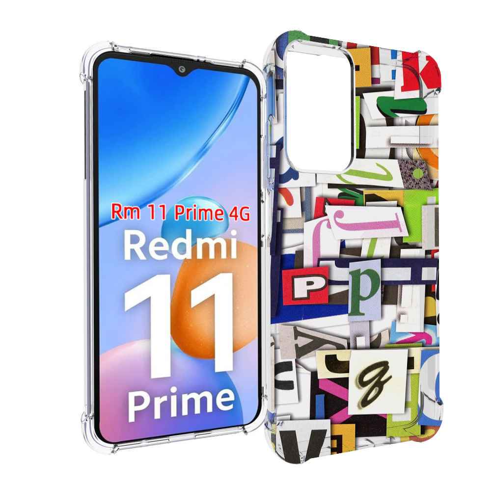 

Чехол MyPads ломанные-буквы для Xiaomi Redmi 11 Prime 4G, Прозрачный, Tocco