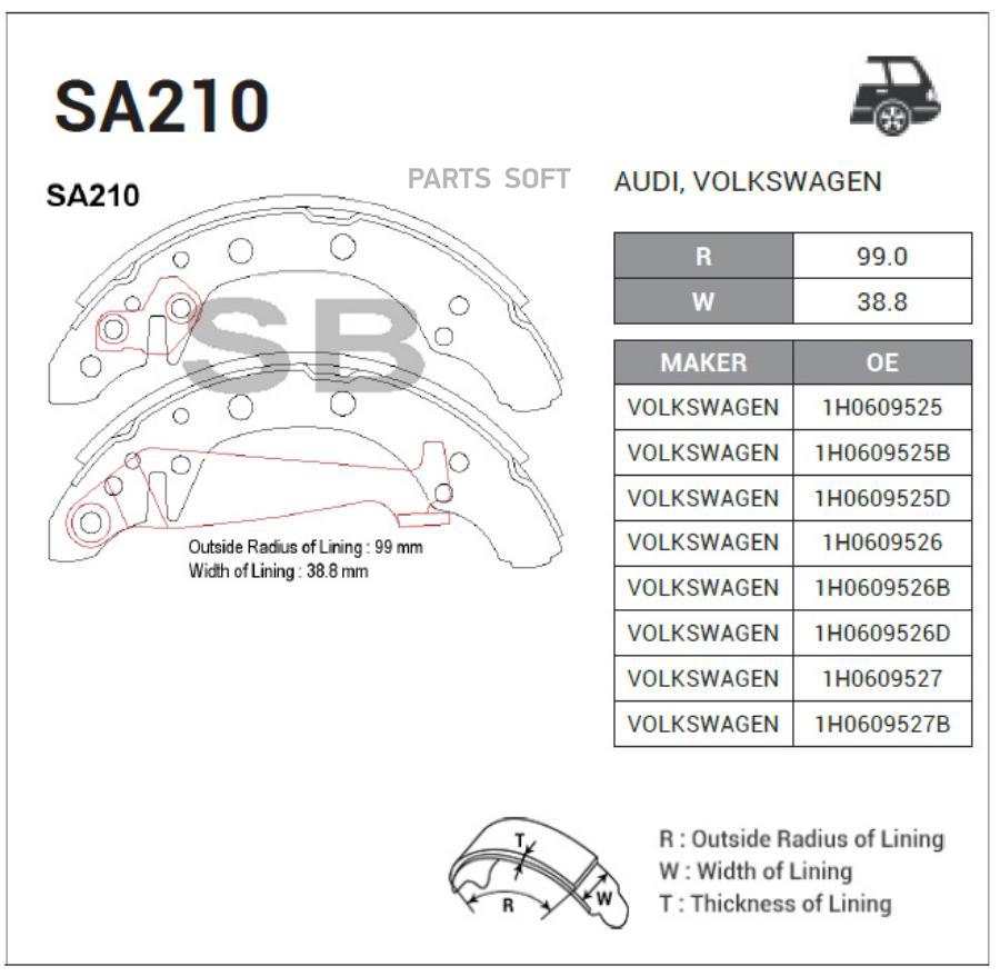 

Колодки Торм.Бар.Ауди/Audi A2/Для, На Санг Янг/Ссанг Йонг/Енг/Ssang Yong G2/G3/Passat/Polo